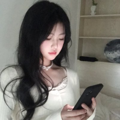 因爱富有