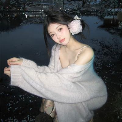 女人永远是对的粤语